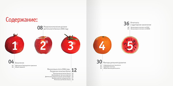 �����ć�����󮋃��OӋ���\