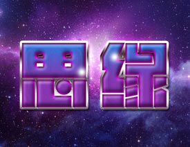 ��߅Ч���ǿ�ˇ�g(sh��)��PS��ʽ