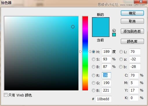 Photoshop�����{ɫ�ɐ۵��޺�ˇ�g�ֽ̳�
