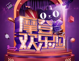 ���x��(y��u)������ȫƷ���(b��o)�O(sh��)Ӌ(j��)���p