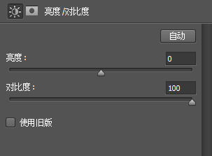 Photoshop調出歐美電影膠片風格的建筑照片