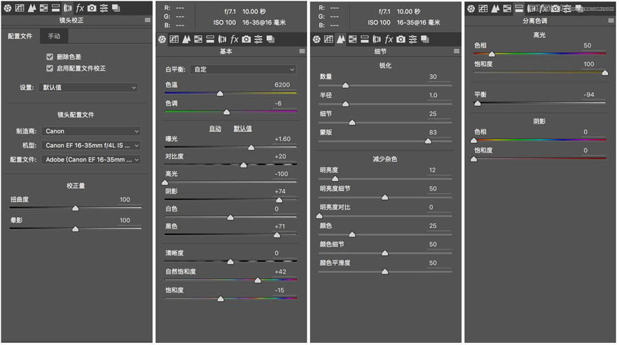 Photoshop��Ӱ��Ʒ��ǰ���Ĕz�ͺ���˼·