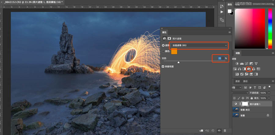 Photoshop��Ӱ��Ʒ��ǰ���Ĕz�ͺ���˼·