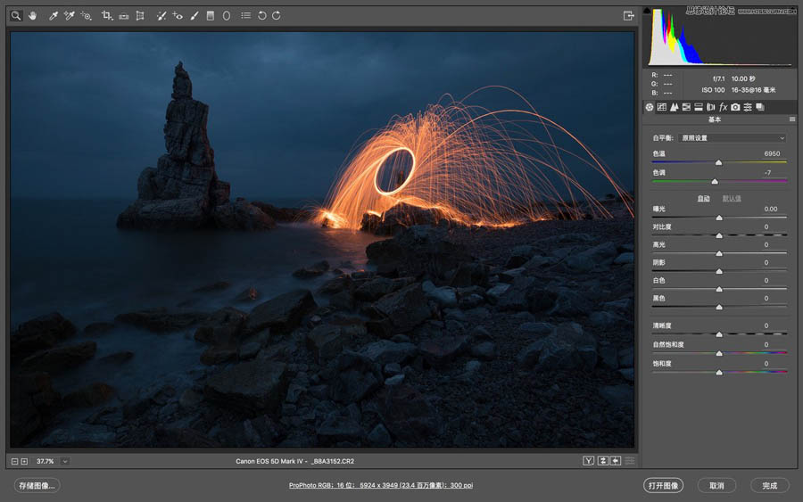 Photoshop��Ӱ��Ʒ��ǰ���Ĕz�ͺ���˼·