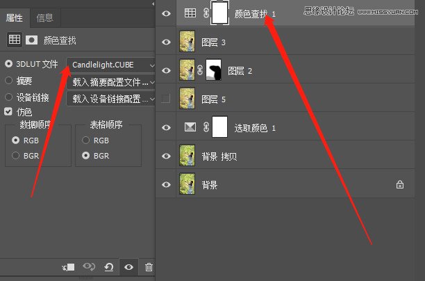 Photoshop�{���⾰����ů�Sɫˇ�gЧ��