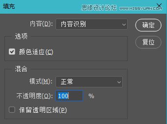 Photoshop�{���⾰����ů�Sɫˇ�gЧ��