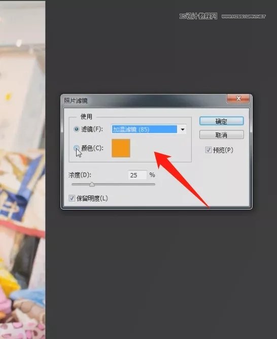 ����̎������PS�{��Ψ����ɫ����Ů