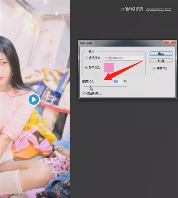 ����̎������PS�{��Ψ����ɫ����Ů