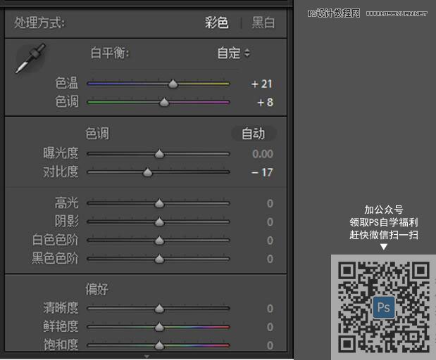 �͹�Ч������PS�{���͹��L�����Ů����