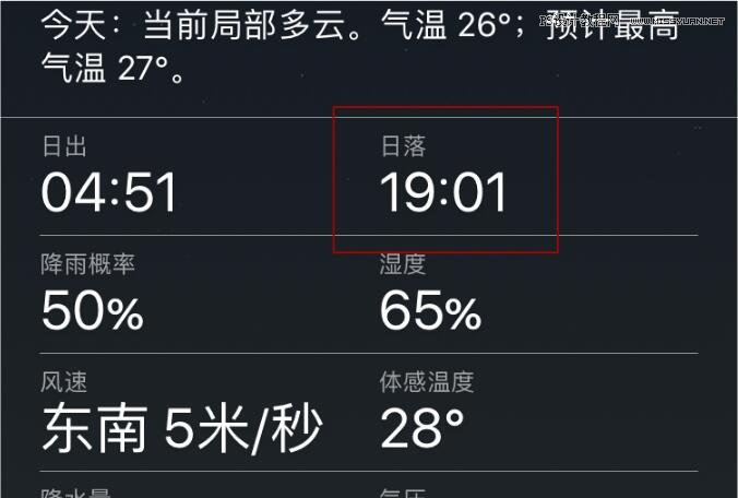 �͹�Ч������PS�{���͹��L�����Ů����