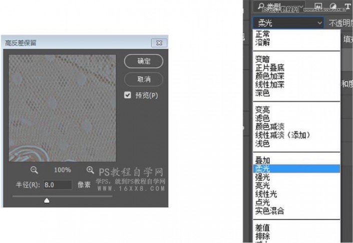 ��(f��)��Ч������PS�{(di��o)����(f��)���L(f��ng)�����Ů����