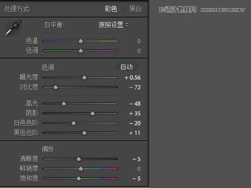 ����Ч������PS�{(di��o)����������ͨ͸Ч��