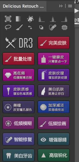 ��ɫЧ������PS�{��������Ƭ�r����ɫ�{