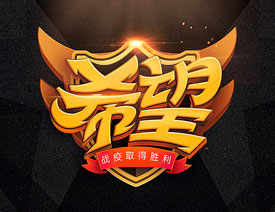 Photoshop�OӋ��ɫ���w��Ч��ˇ�g��