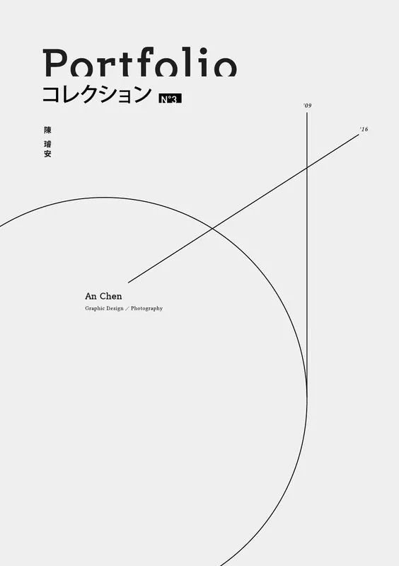 18�������������}�ĺ����OӋ���p